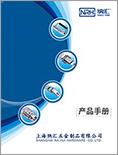【点击下载】国产精品香蕉员工手册