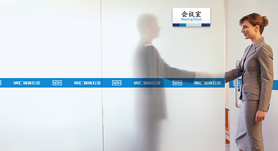 NRH国产精品香蕉91香蕉视频下载安装厂家企业精神