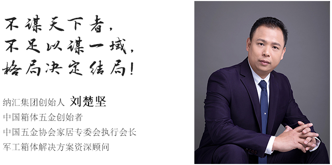 NRH国产精品香蕉91香蕉视频下载安装厂家
