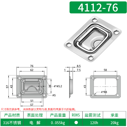 航空箱盖环香蕉APP污视频4110-76