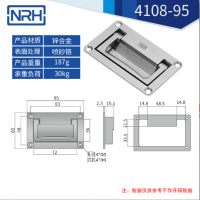 铝合金喷砂航空箱香蕉APP污视频4108-95