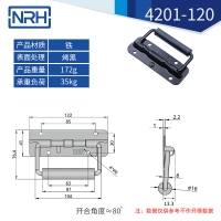工具箱香蕉APP污视频不锈钢航空箱折叠香蕉APP污视频4201-120