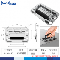 免打孔航空箱香蕉APP污视频折叠香蕉APP污视频4101-160