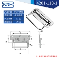 航空箱弹簧香蕉APP污视频折叠香蕉APP污视频4201-110
