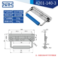 不锈钢工具箱香蕉APP污视频弹簧香蕉APP污视频4201-140