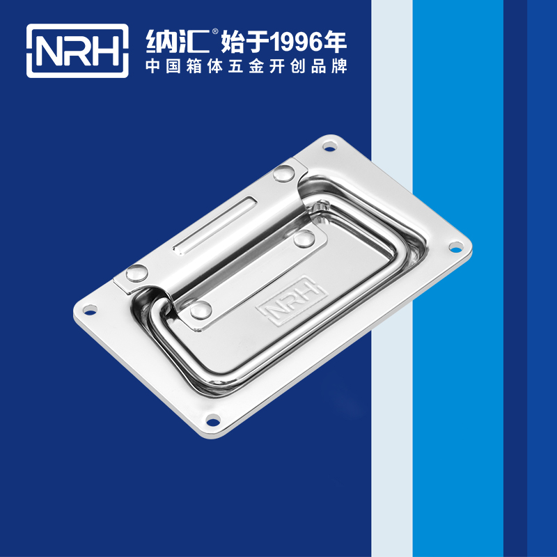 国产精品香蕉/NRH 航空箱 4101-110 盖环香蕉APP污视频