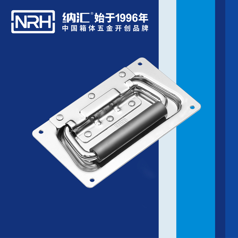 国产精品香蕉/NRH 航空箱4101-132盖环香蕉APP污视频