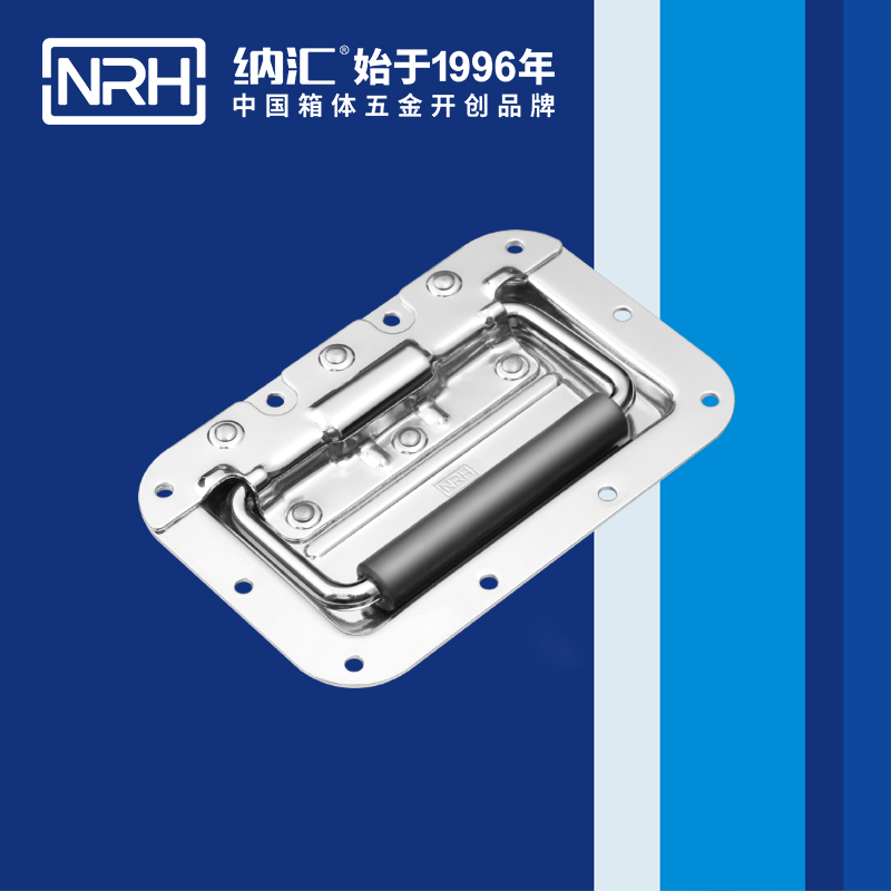 国产精品香蕉/NRH航空箱4101-160盖环香蕉APP污视频