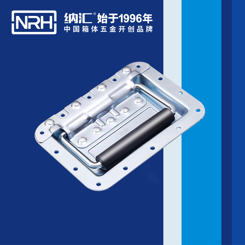 国产精品香蕉/NRH航空箱4101-178盖环香蕉APP污视频