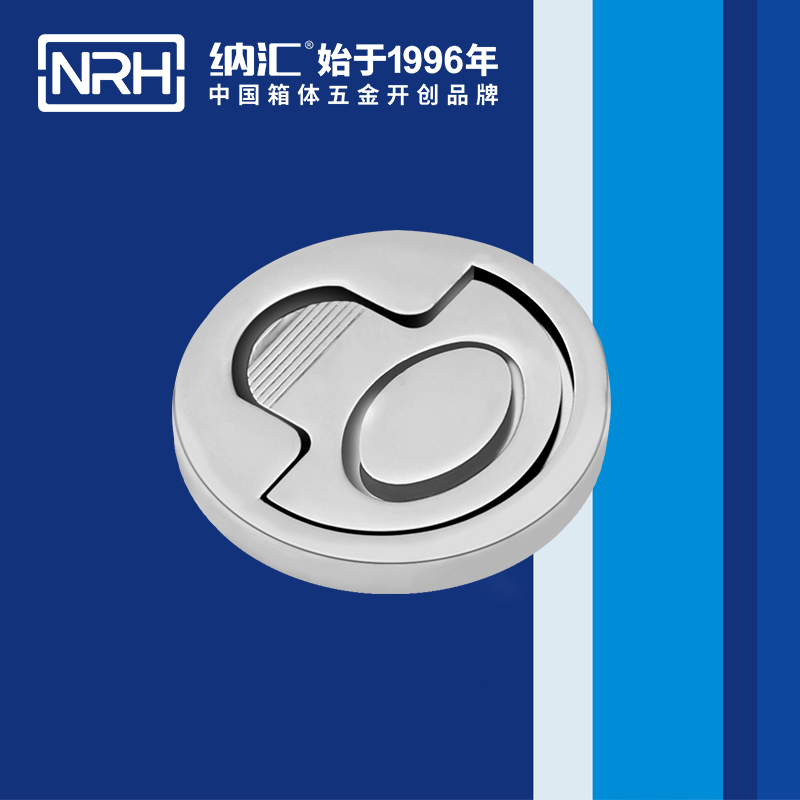 国产精品香蕉/NRH 4115 消防箱提手