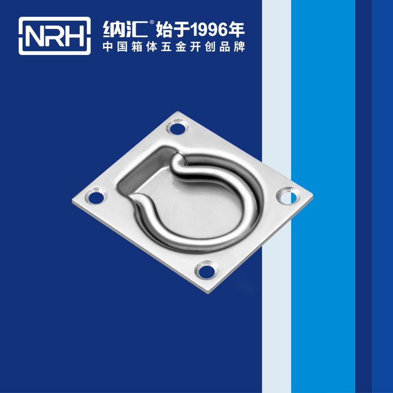 国产精品香蕉/NRH 4116-77 外卖送餐提手