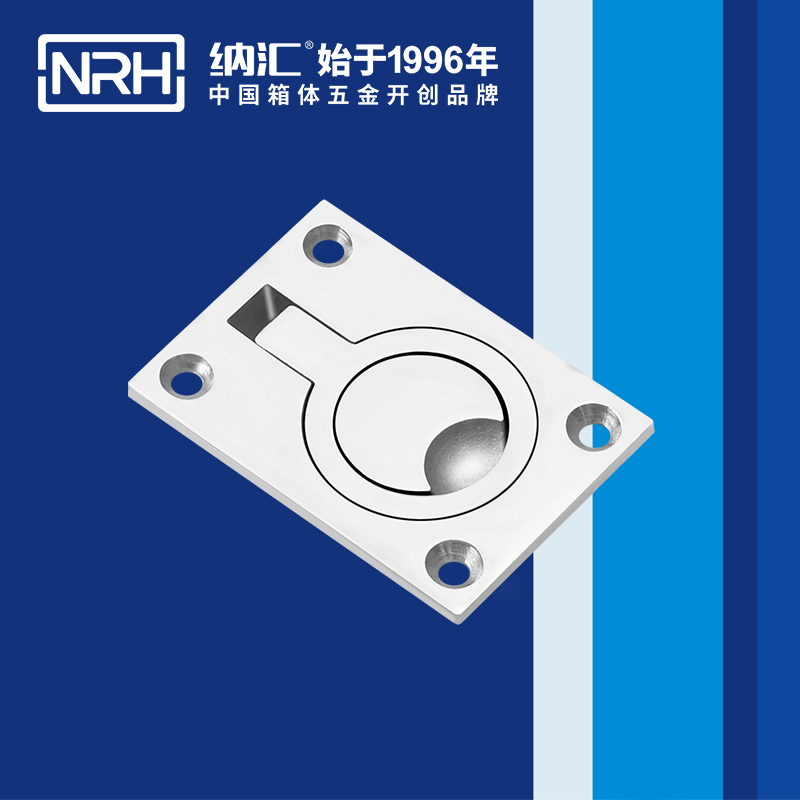 国产精品香蕉/NRH 4114 应急滚塑箱提手