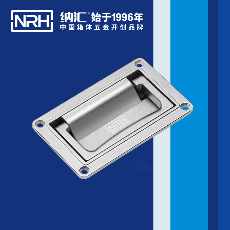国产精品香蕉/NRH 4107-160 食品箱弹簧提手
