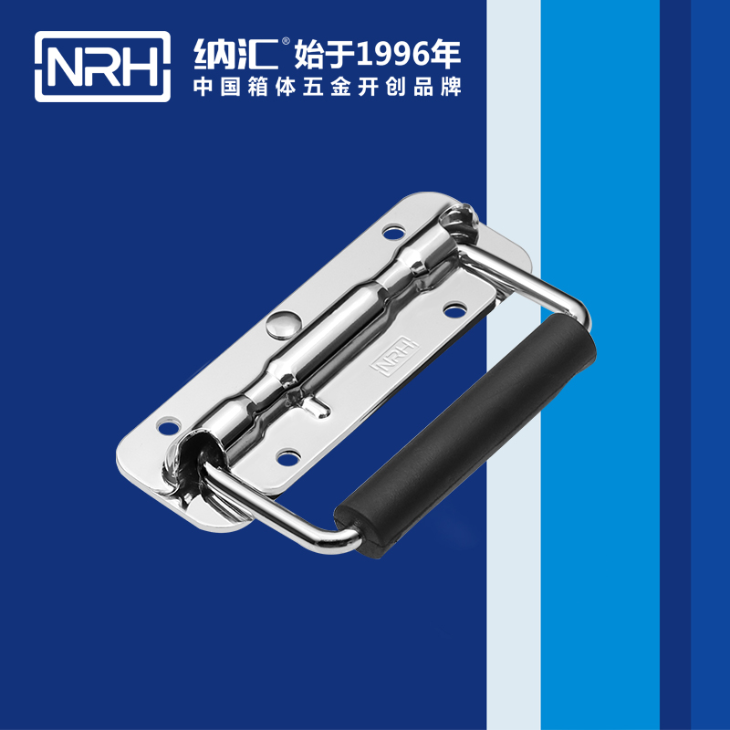 国产精品香蕉/NRH 航空箱弹簧香蕉APP污视频 4201-120