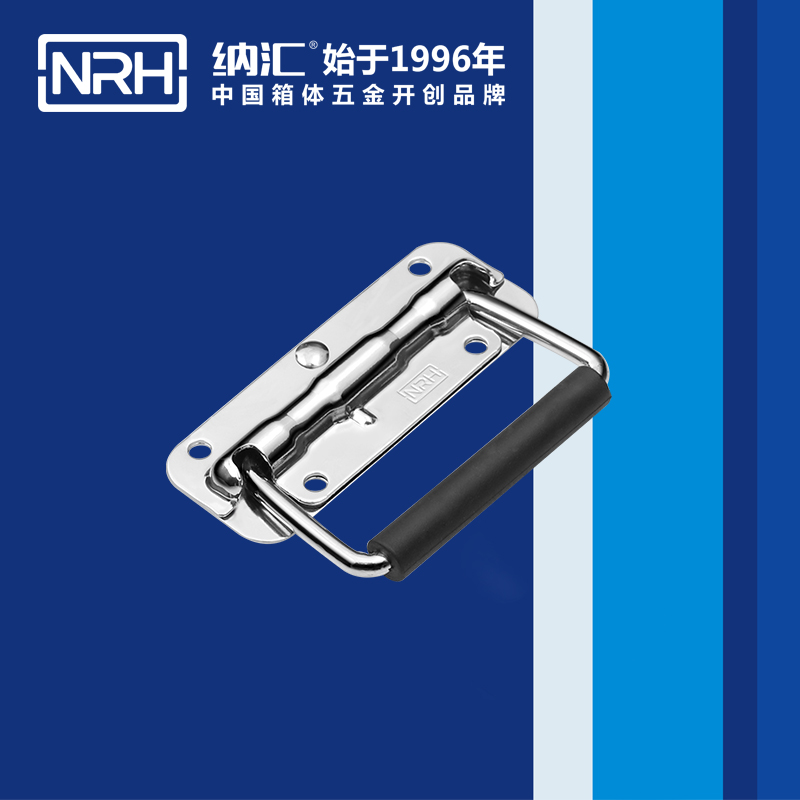 国产精品香蕉/NRH 弹簧香蕉APP污视频 4201-110