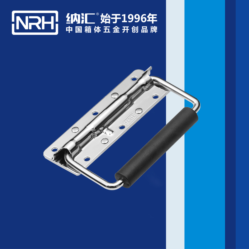 国产精品香蕉/NRH 机械设备弹簧香蕉APP污视频 4202-6