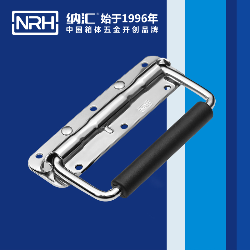 国产精品香蕉/NRH 不锈钢弹簧香蕉APP污视频 4201-160