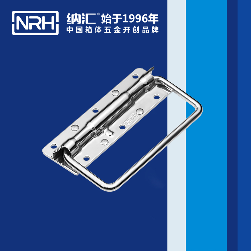 国产精品香蕉/NRH 无胶 烘烤箱弹香蕉APP污视频 4203