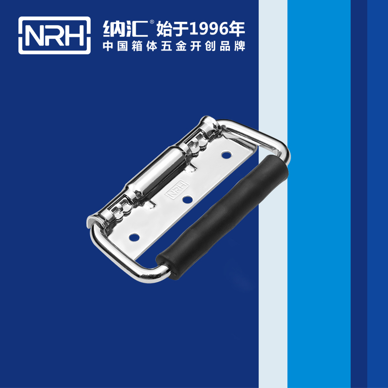 国产精品香蕉/NRH 航空箱香蕉APP污视频 4204