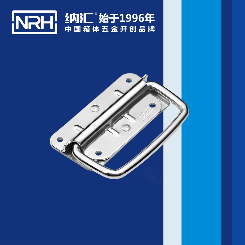 国产精品香蕉/NRH 箱子香蕉APP污视频 4207