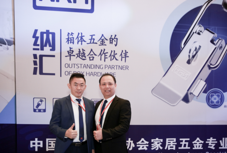 乘风破浪无止境 国产精品香蕉集团蓄力创...
