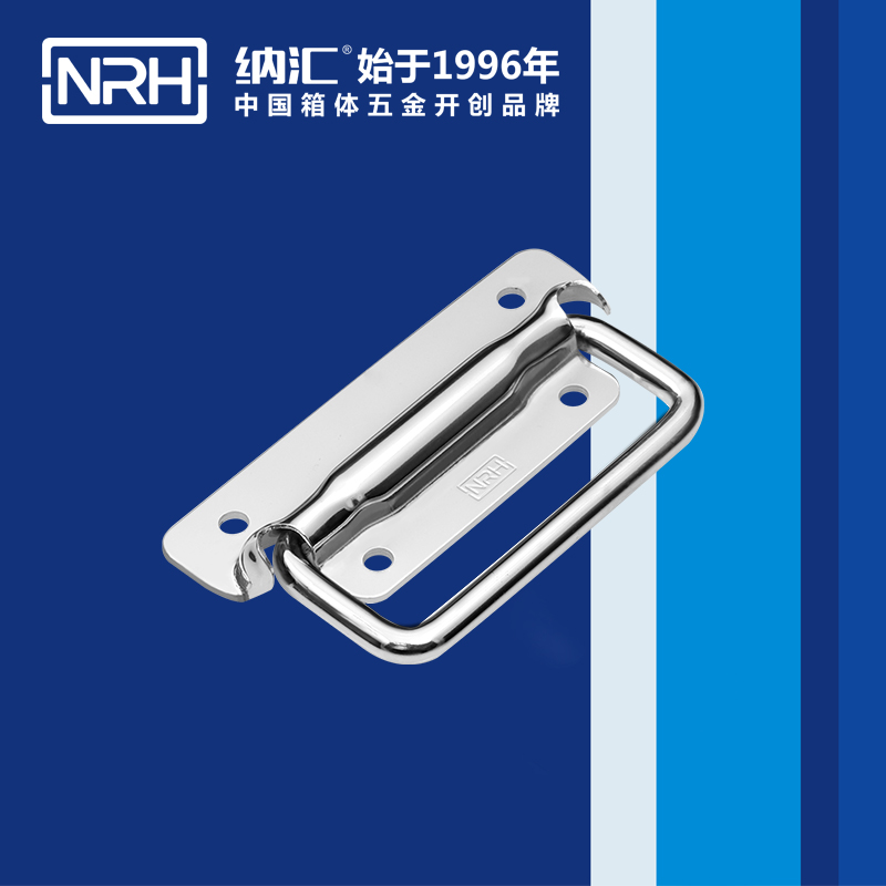 国产精品香蕉/NRH 电箱设备香蕉APP污视频 4211B