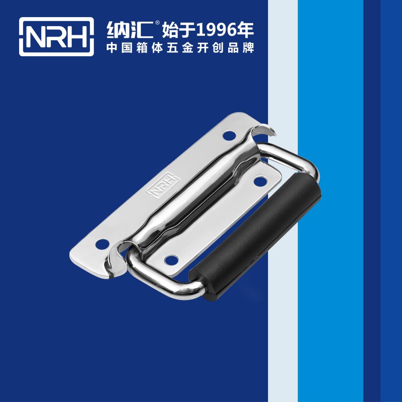 国产精品香蕉/NRH 工具箱香蕉APP污视频 4211A