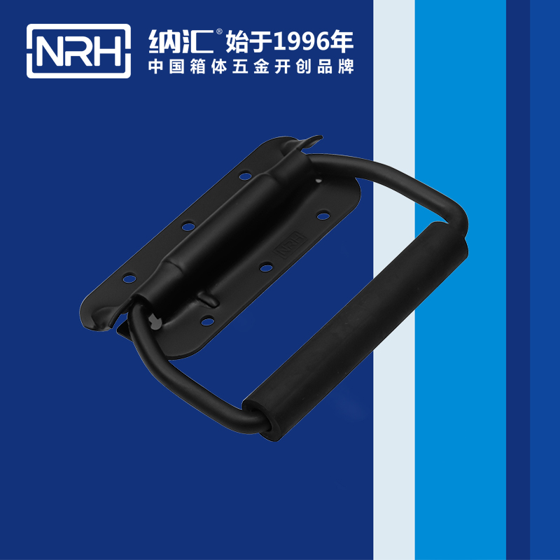 国产精品香蕉/NRH 滚塑箱弹香蕉APP污视频 4213