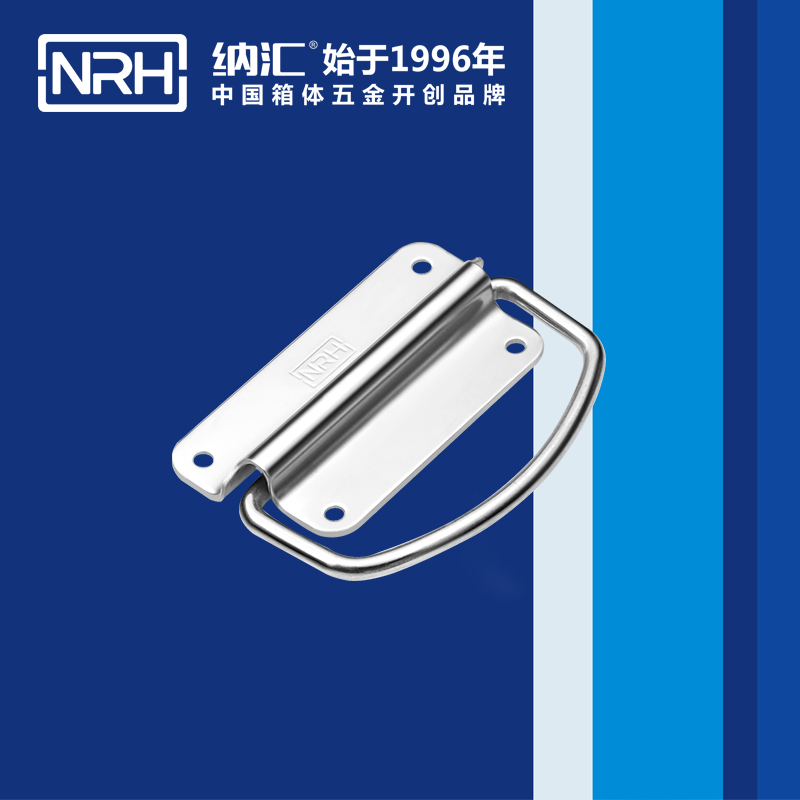 国产精品香蕉/NRH 不锈钢香蕉APP污视频 4219
