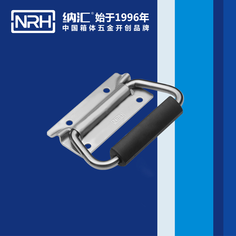 国产精品香蕉/NRH 运钞箱不锈钢香蕉APP污视频 4251