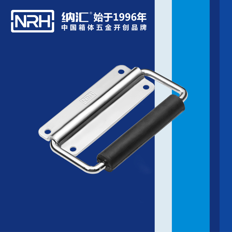 国产精品香蕉/NRH 电源箱香蕉APP污视频 4254