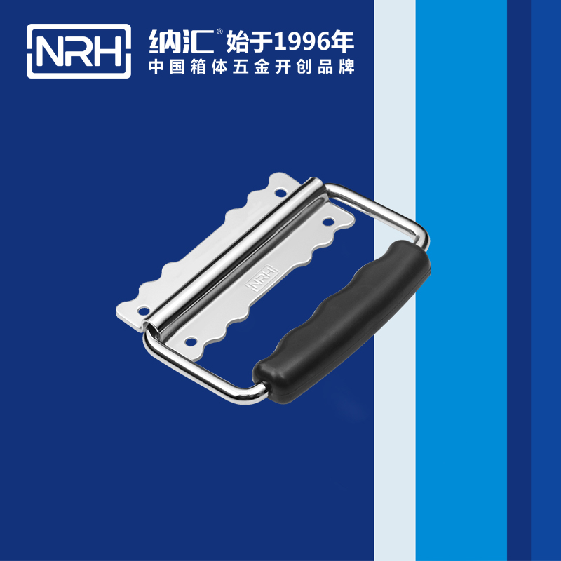 国产精品香蕉/NRH 铁箱香蕉APP污视频 4255