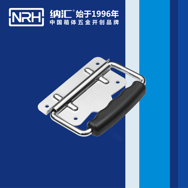 国产精品香蕉/NRH 铁箱香蕉APP污视频 4256