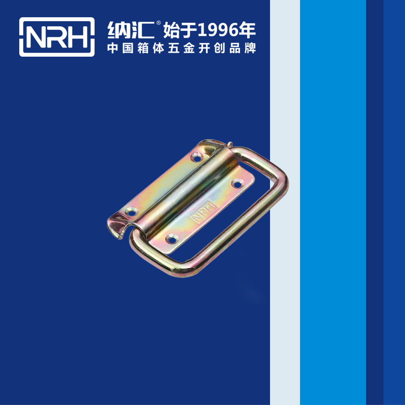 国产精品香蕉/NRH 木箱香蕉APP污视频 4264-85