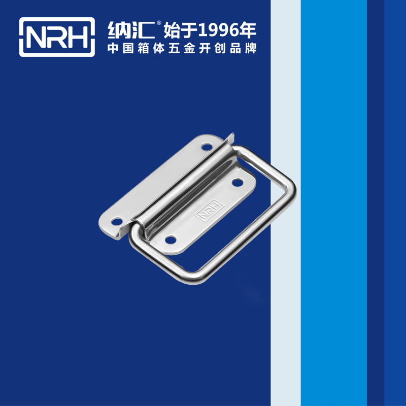 国产精品香蕉/NRH 不锈钢香蕉APP污视频 4265-70  