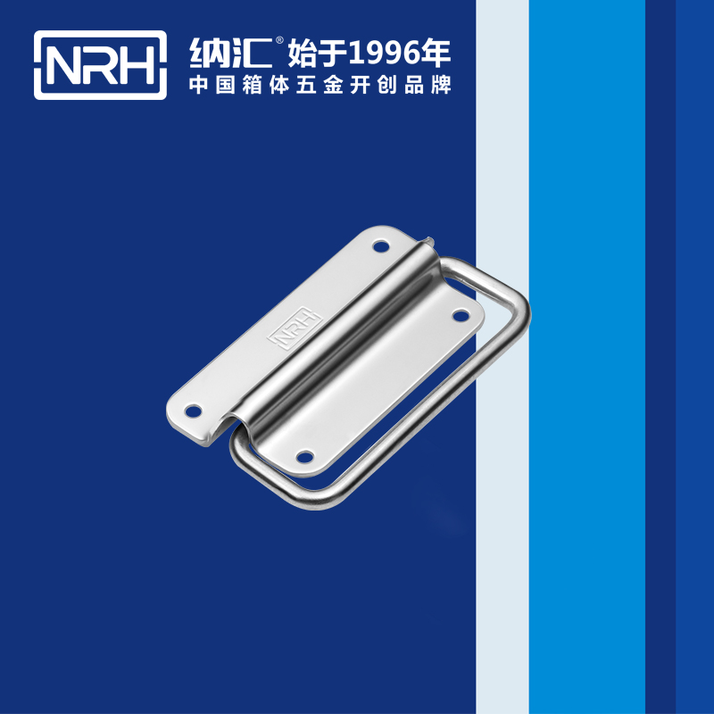 国产精品香蕉/NRH 不锈钢香蕉APP污视频4265-100