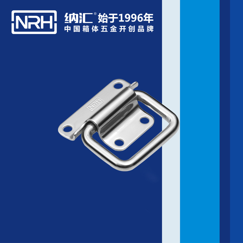 国产精品香蕉/NRH 不锈钢香蕉APP污视频4266