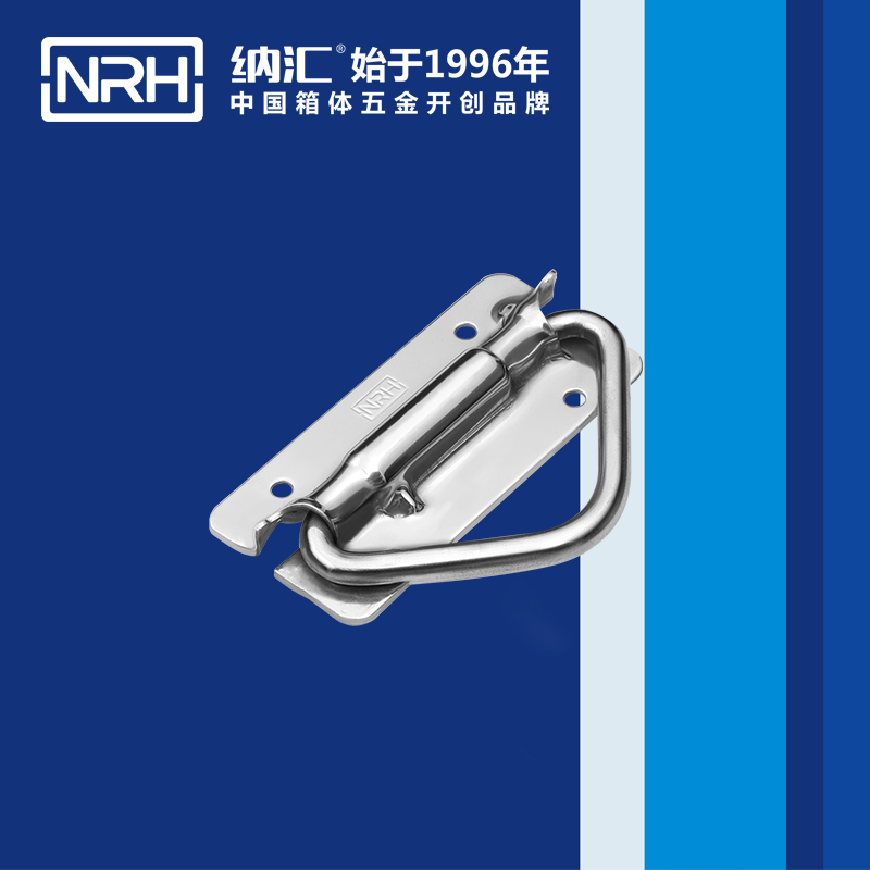 国产精品香蕉/NRH 滚塑箱弹簧香蕉APP污视频 4267