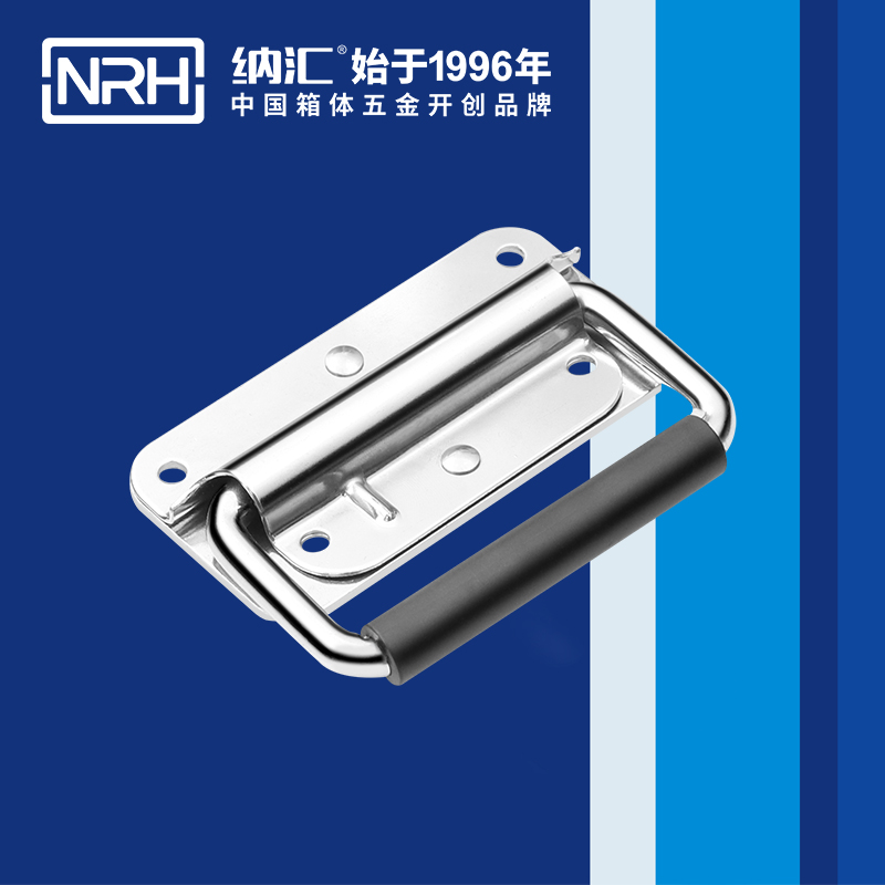 国产精品香蕉/NRH 机柜箱香蕉APP污视频 4207-102