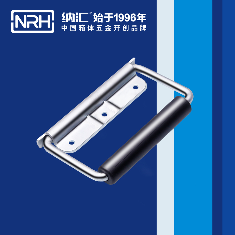国产精品香蕉/NRH 铁箱弹簧香蕉APP污视频 4218-130