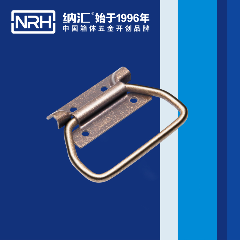 国产精品香蕉/NRH 木箱香蕉APP污视频 4253-86-1