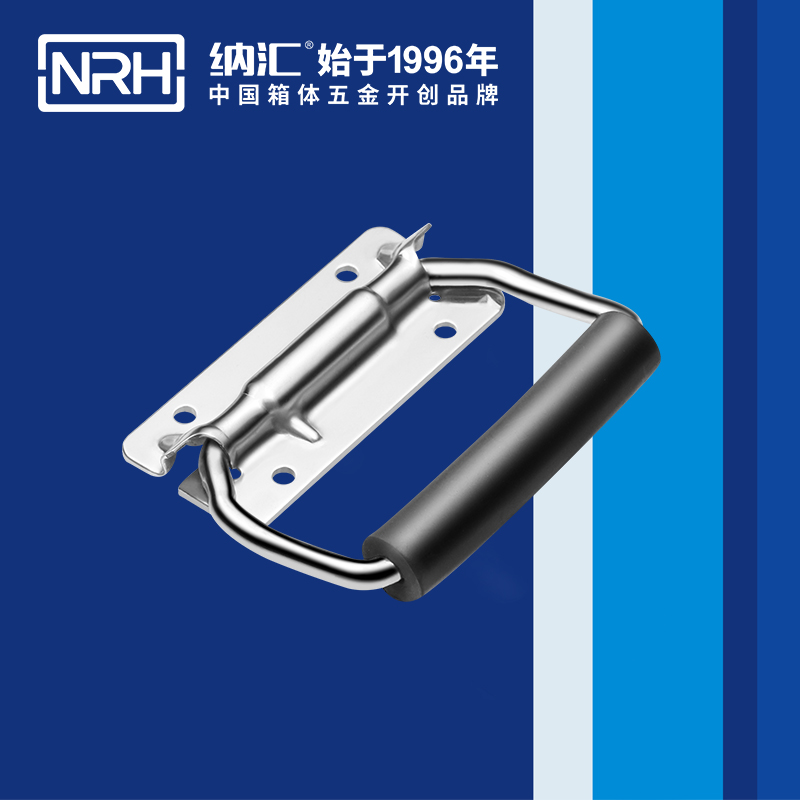 国产精品香蕉/NRH 不锈钢弹簧香蕉APP污视频4259-108-2