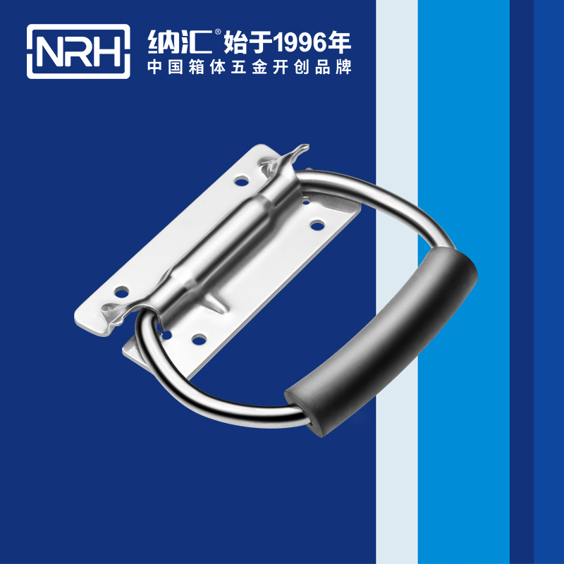 国产精品香蕉/NRH 不锈钢弹簧香蕉APP污视频 4259-108-3