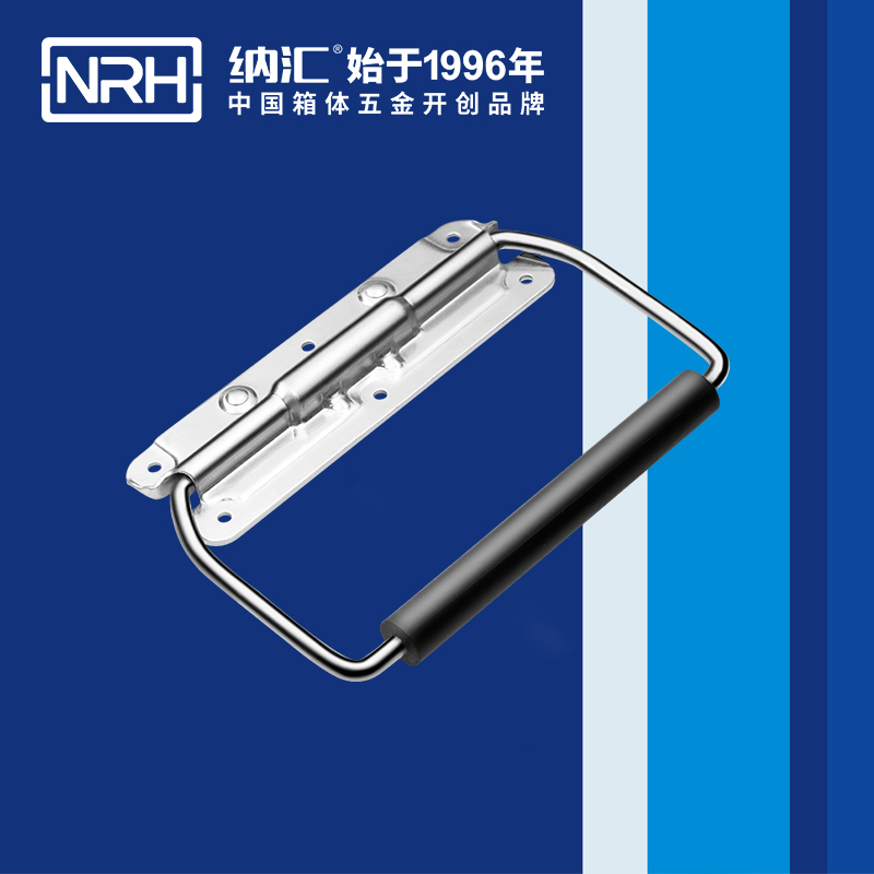 国产精品香蕉/NRH 保温箱弹簧香蕉APP污视频 4263-189
