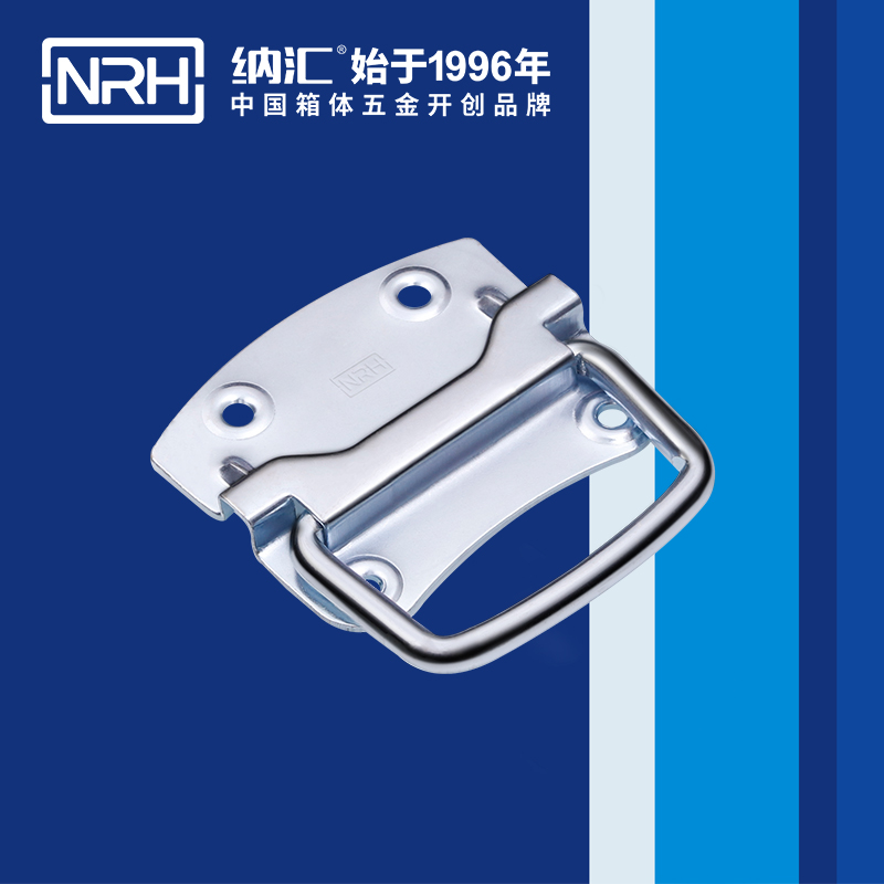 国产精品香蕉/NRH 箱环香蕉APP污视频 4301-90