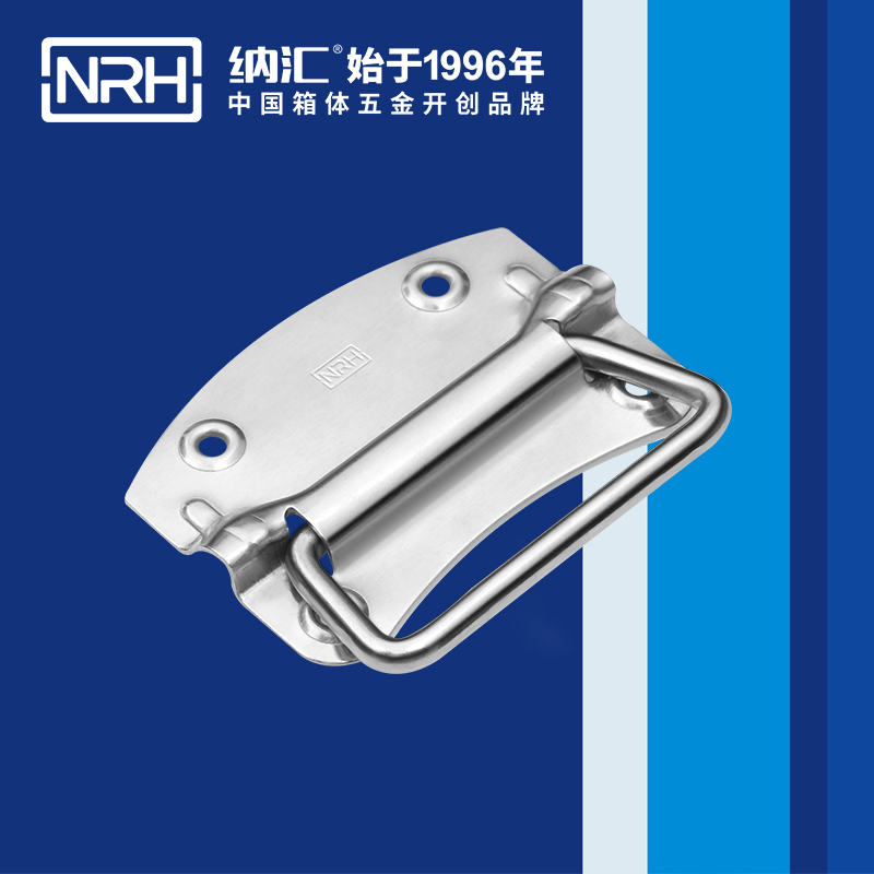 国产精品香蕉/NRH 箱环香蕉APP污视频 4301-120