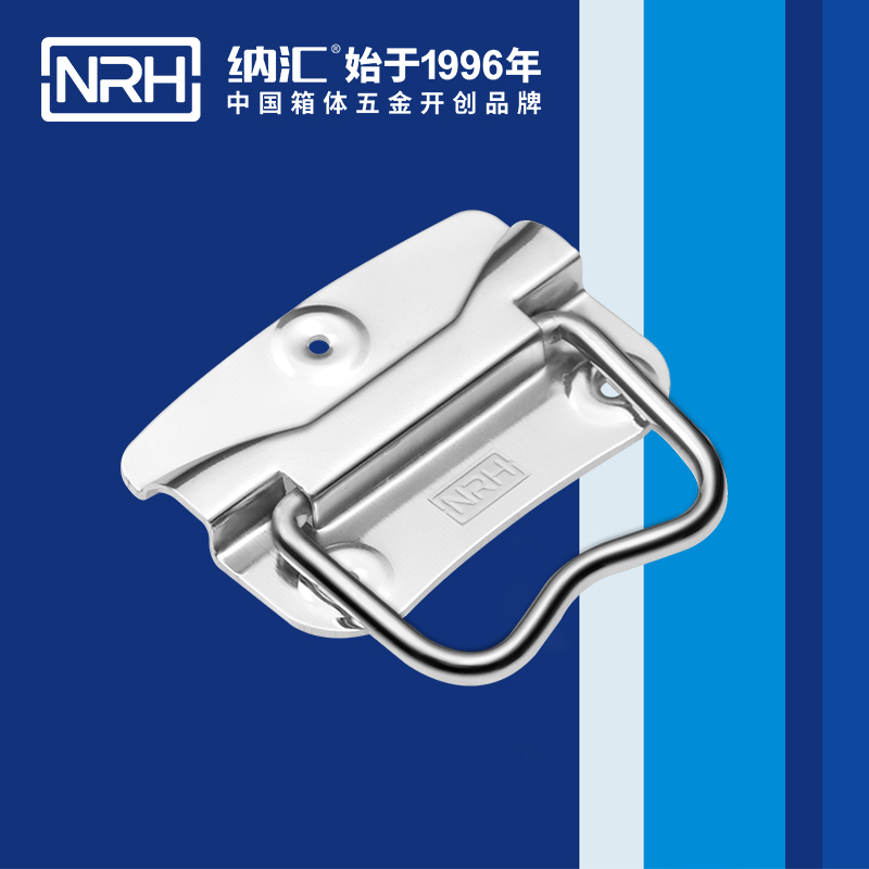 国产精品香蕉/NRH 箱环香蕉APP污视频 4302-70