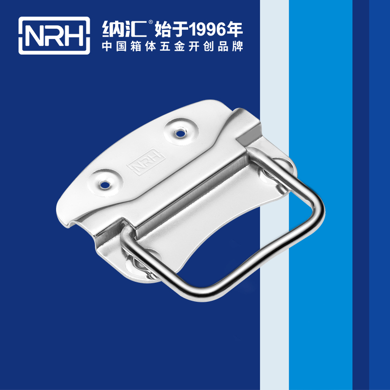 国产精品香蕉/NRH 箱环香蕉APP污视频 4302-80