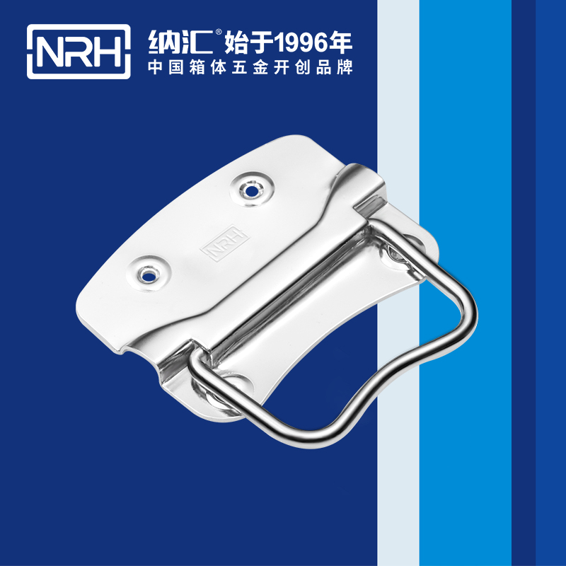 国产精品香蕉/NRH 箱环香蕉APP污视频 铁质  4302-90
