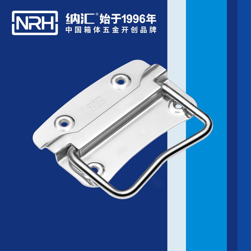 国产精品香蕉/NRH 箱环香蕉APP污视频 4302-100